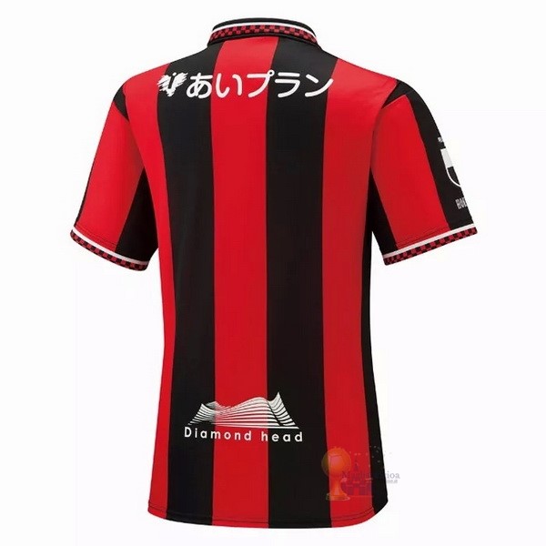 Calcio Maglie Home Maglia Hokkaido Consadole Sapporo 2021 2022 Rosso