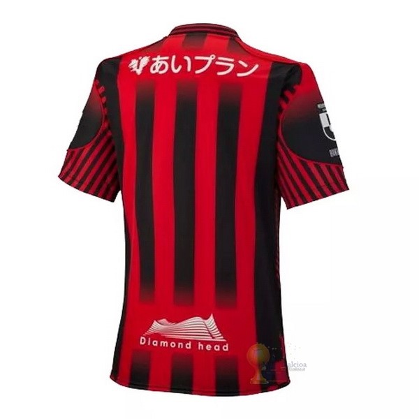 Calcio Maglie Thailandia Home Maglia Hokkaido Consadole Sapporo 2022 2023 Rosso